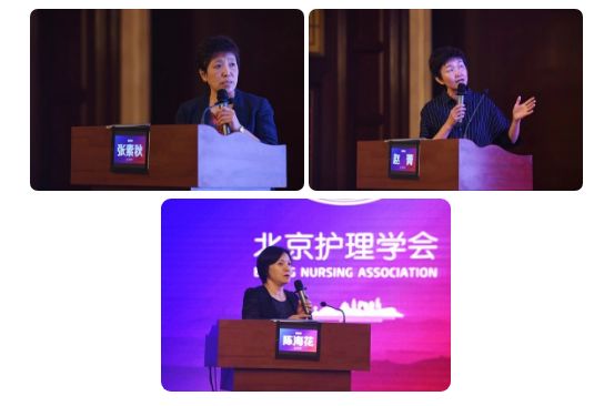 护理新改革,护理管理新理念