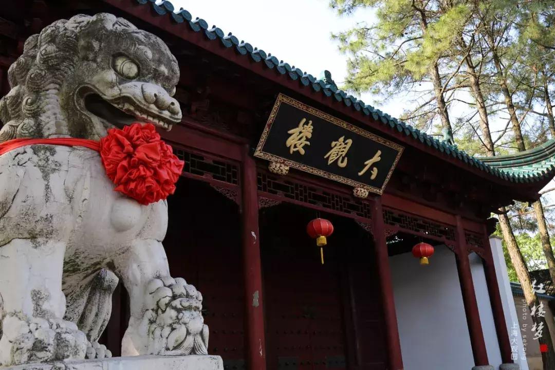 2021年上海迪士尼门票多少钱,上海迪士尼vip免排队门票价格