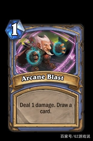 炉石卡牌效果大全,炉石设计师卡牌代码