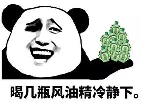 国产祛疤膏真的有效吗,日本的祛疤膏效果怎样