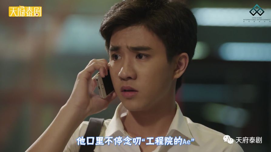 害羞什么？都是男的啊！