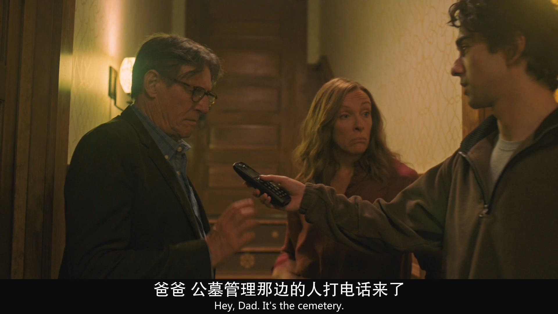 外婆死后，家里出了怪事：欧美电影无尿点系列