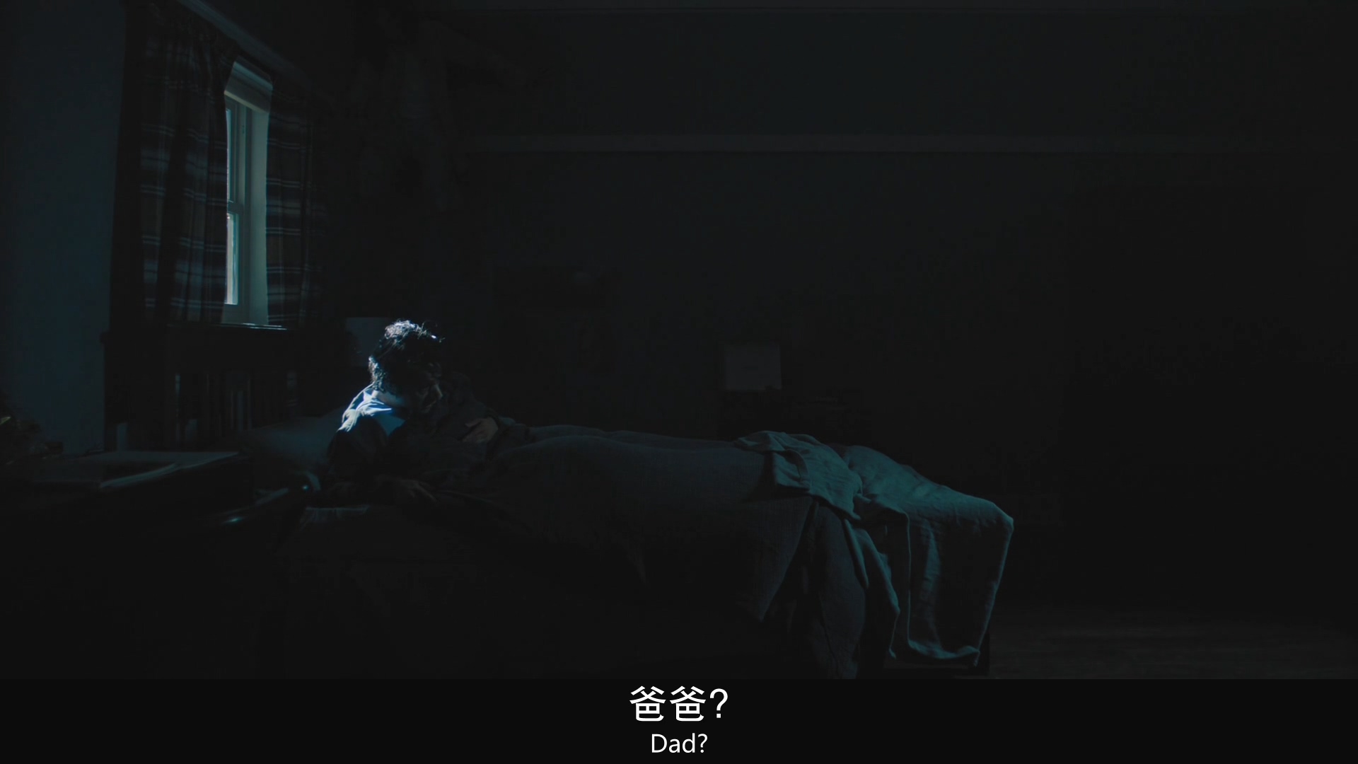 外婆死后，家里出了怪事：欧美电影无尿点系列