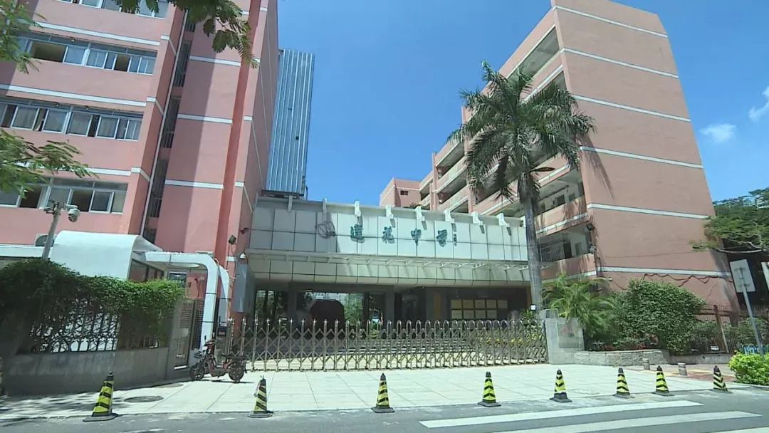 莲花中学开学时间,莲花县莲花中学开学