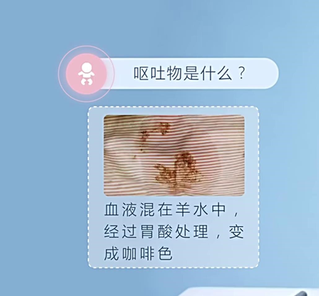 刚出生两天呕吐干呕怎么办,刚出生婴儿呕吐奶是什么原因