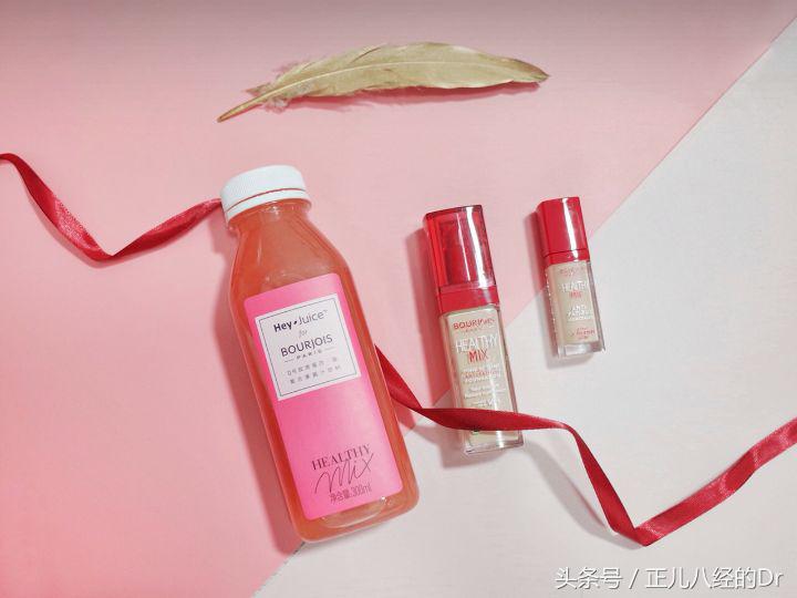 平价好用不暗沉的粉底,推荐几款最好用的平价粉底