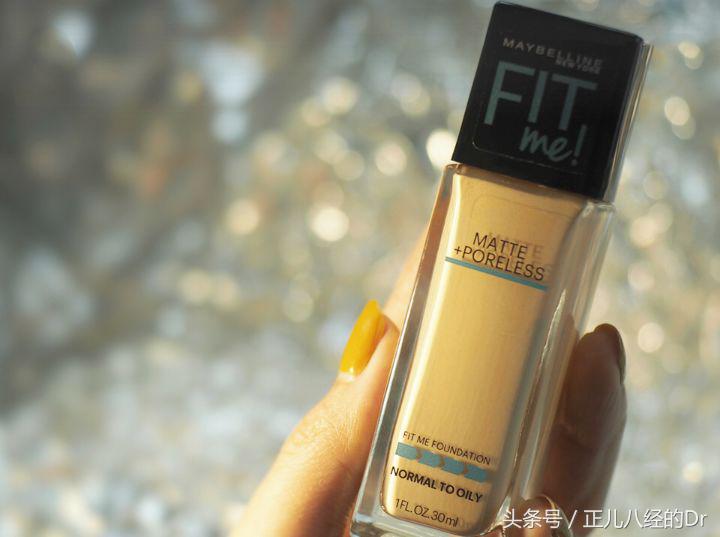 平价好用不暗沉的粉底,推荐几款最好用的平价粉底