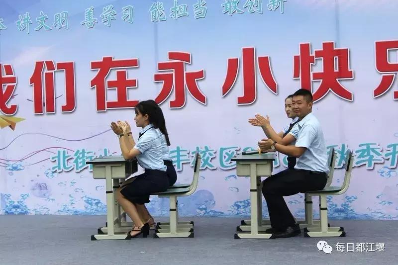 九月，我们开学啦！把天府故事读给世界听……