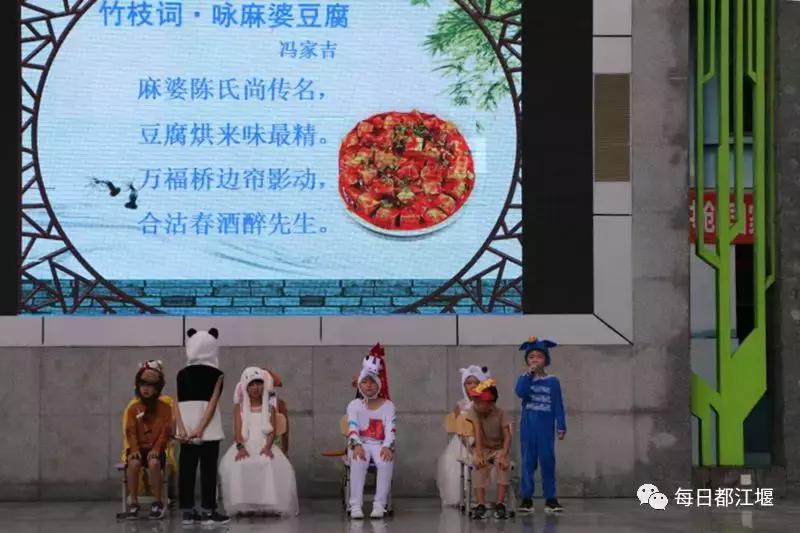 九月，我们开学啦！把天府故事读给世界听……