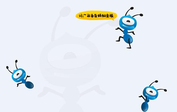 蚂蚁借呗怎么才能开通呢,蚂蚁借呗需要什么条件才能开通呢