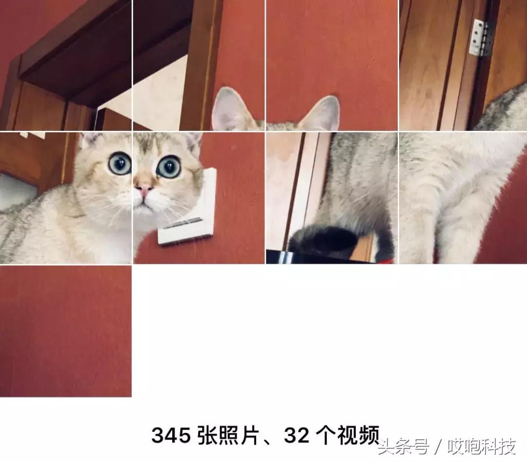 iphone快捷指令怎么设置九宫格,iphone九宫格朋友圈如何制作