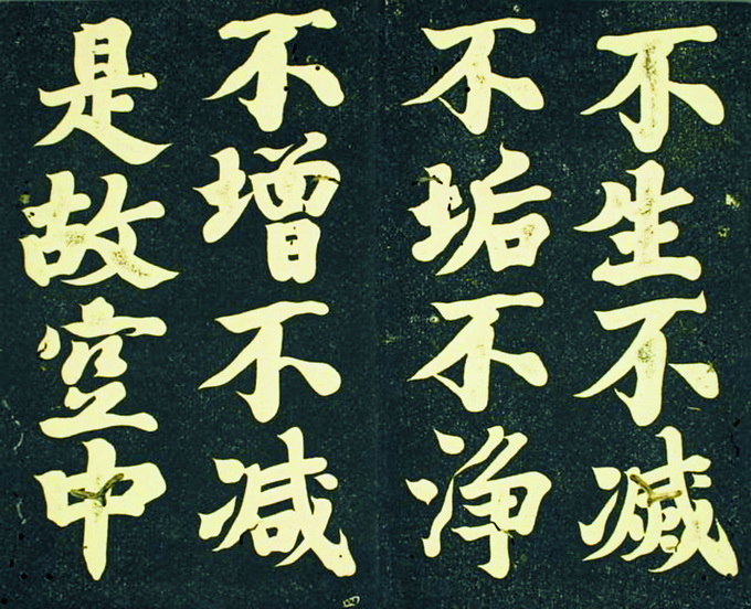 模仿《水浒传》创作《八犬传》？论汉籍在日本的传播与影响力