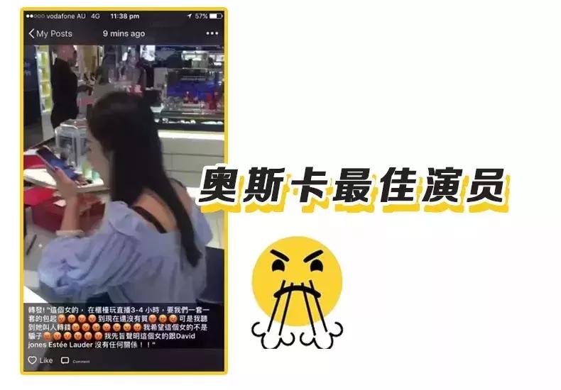 远离假代购真相,假代购真实案例