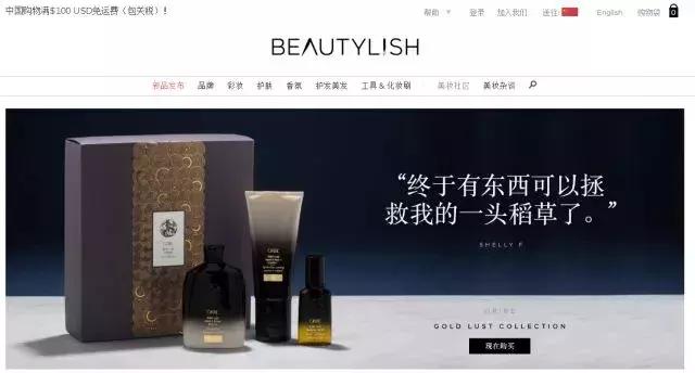 远离假代购真相,假代购真实案例