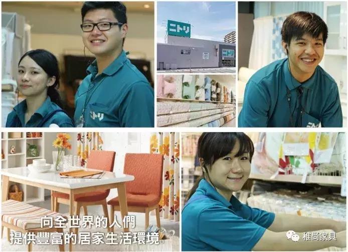 日本家居品牌nitori尼达利,尼达利家居专卖店