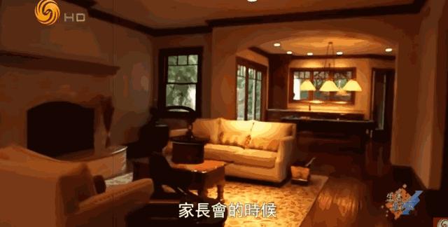 国外留学的“富二代”，他们的生活超乎我们的想象……