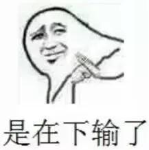 假代购曝光名单,远离假代购真相