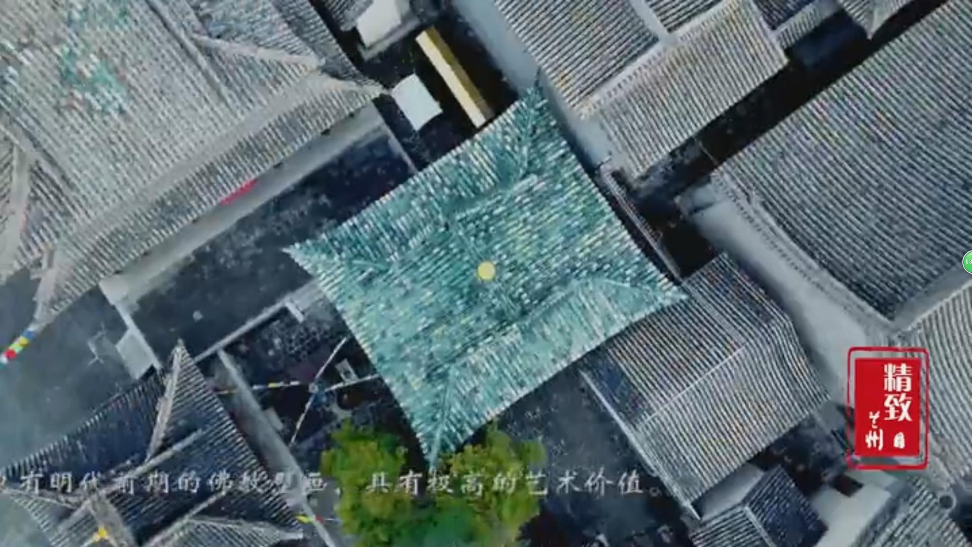 精致兰州有哪些变化,精致兰州城市基础建设