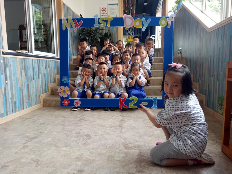 南京教育开学第一课,开学第一课硬核教育