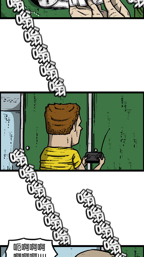 我的滑板鞋时尚版,我的滑板鞋最炫酷