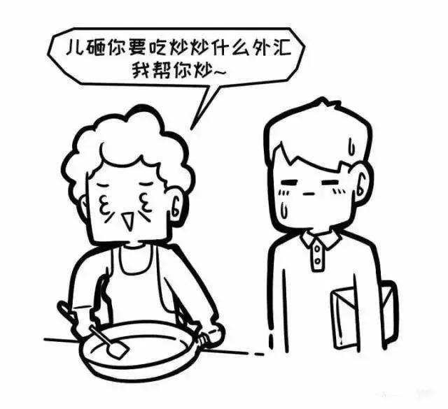 炒外汇入门,炒外汇赚到的钱合法吗