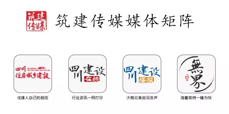 乐山是世界文化旅游名城,乐山最为代表的景点有哪些