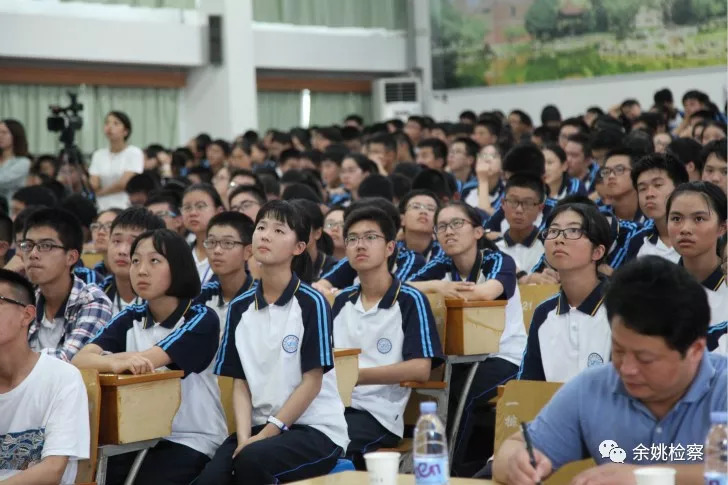 开学法制第一课,开学第一讲法制副校长受聘仪式