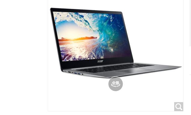 i54代性价比高笔记本,几乎零差评的i5笔记本