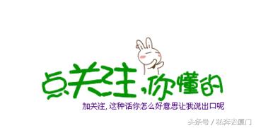 厦门正宗的扁食,厦门最好吃的扁食