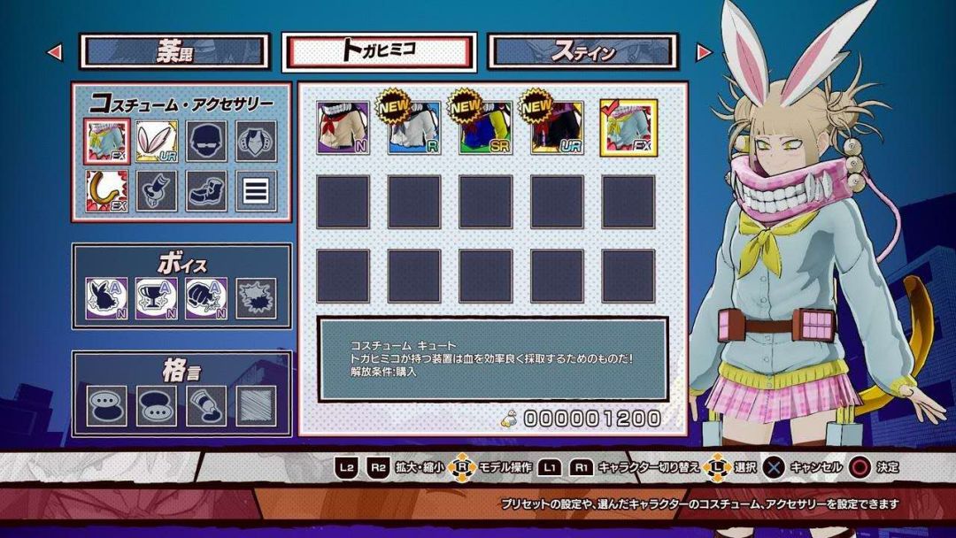 新游核心测评,新游评测表