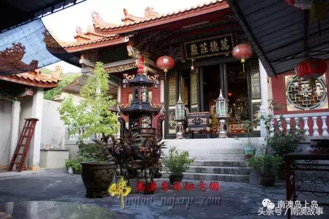 广东南山第一寺,南澳岛十大景点南山寺