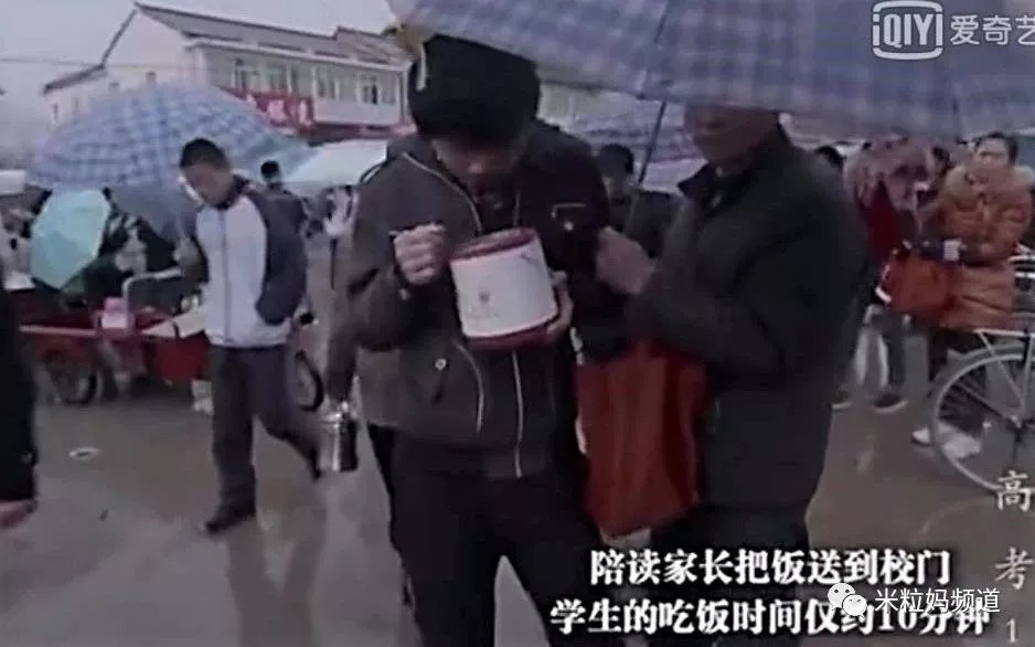 毛坦厂中学的复读真实生活,毛坦厂中学复读生上学时间