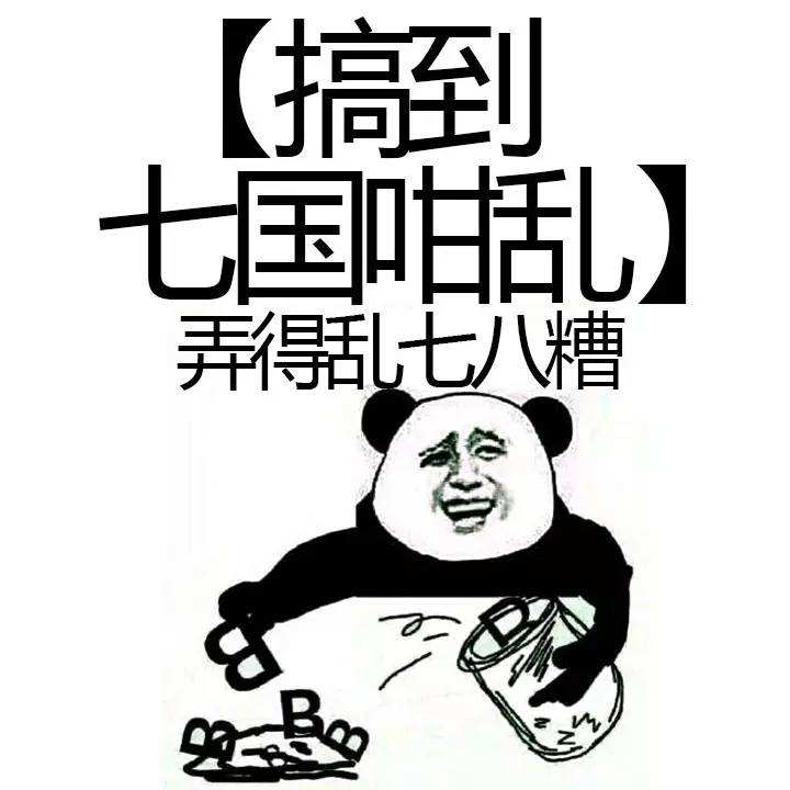 闽南话福州话潮汕话客家话莆田话,客家话粤语潮汕话闽南话新加坡