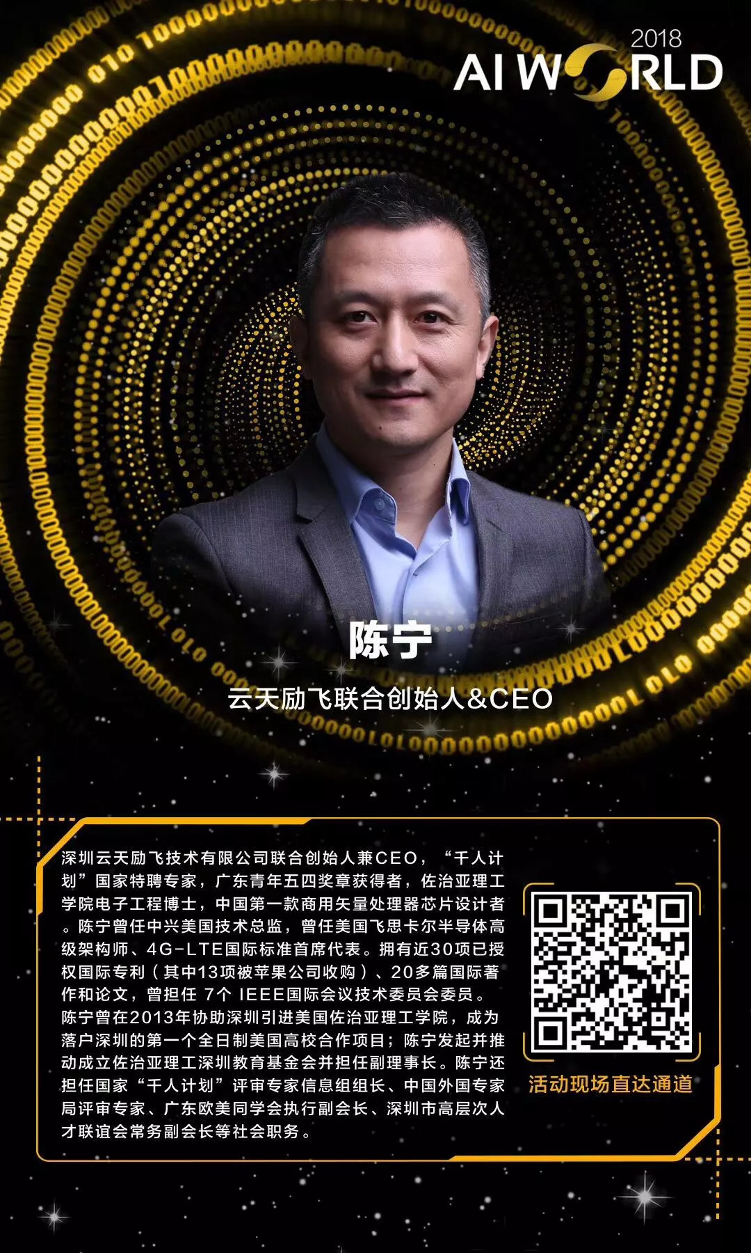 机器学习读博,机器学习读博士