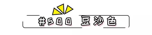 ysl阿玛尼哪个口红好,ysl口红416和阿玛尼405