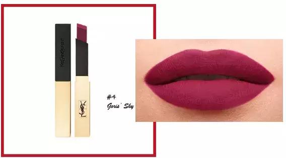 ysl必须有的口红,口红ysl好还是阿玛尼好