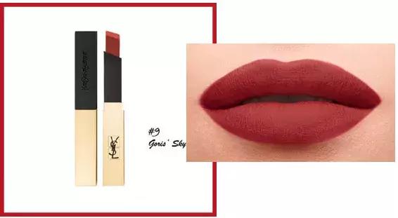 ysl口红1966平替阿玛尼,阿玛尼黑管口红405和ysl28