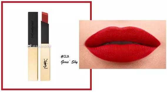ysl必须有的口红,口红ysl好还是阿玛尼好