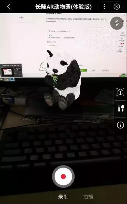 百度小程序太好用了！可分享到朋友圈，未来要超越微信？