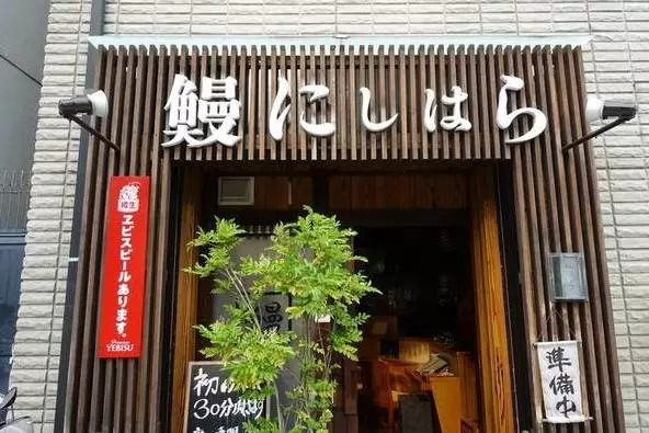 日本街头的汉字,日本常见的汉字词