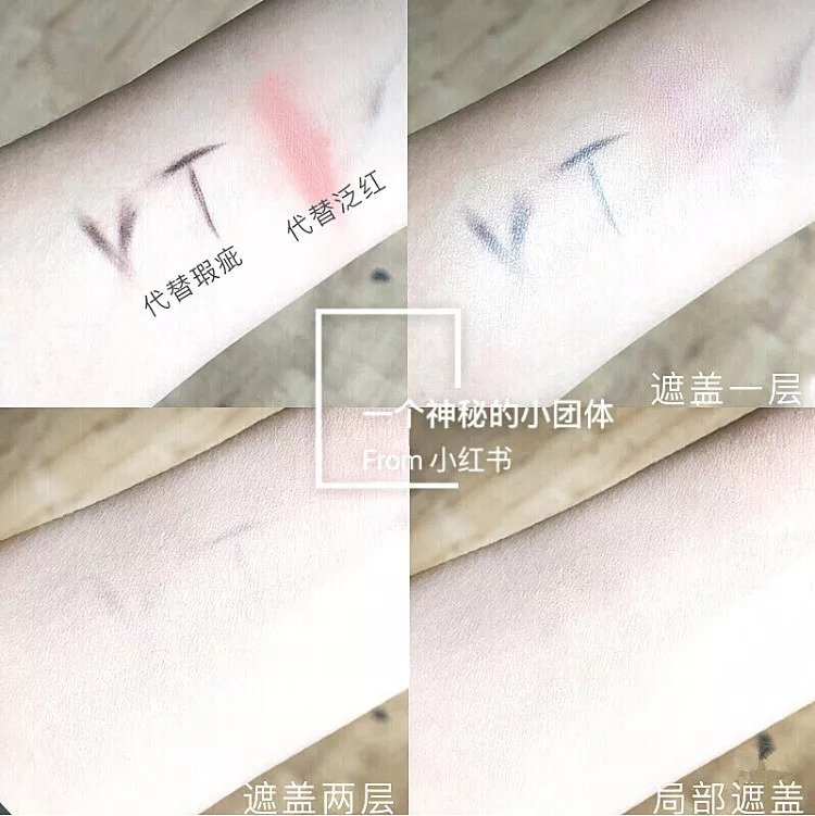 平价气垫粉底排行榜前十名2020,超好用的气垫美美哒