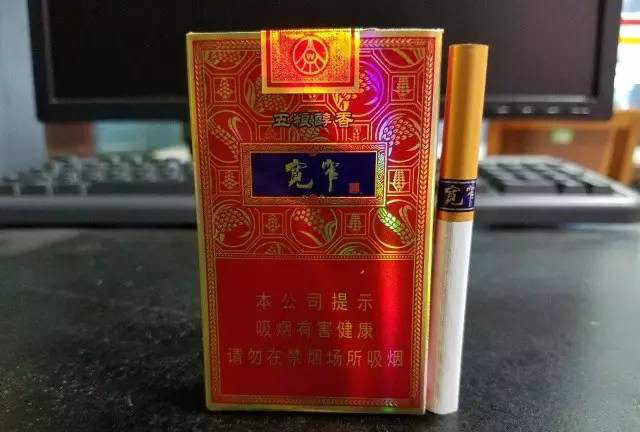 宽窄五粮醇香硬核,宽窄五粮醇香香烟也有假烟