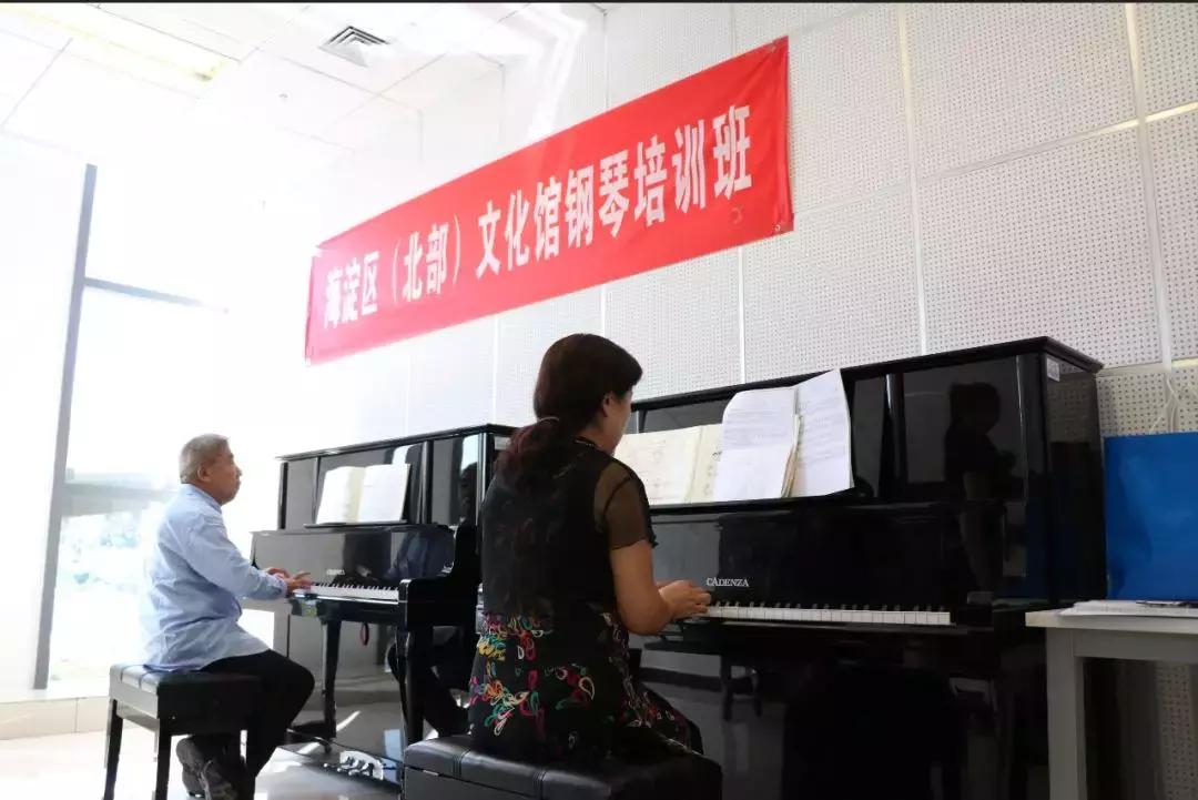 北京海淀学钢琴和古筝的地方,海淀钢琴乐理培训