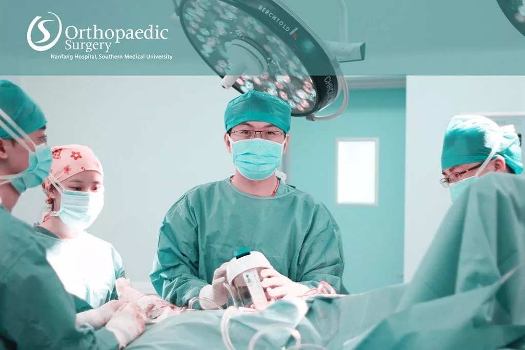 骨关节炎进口药,骨关节炎患者慎用境外药