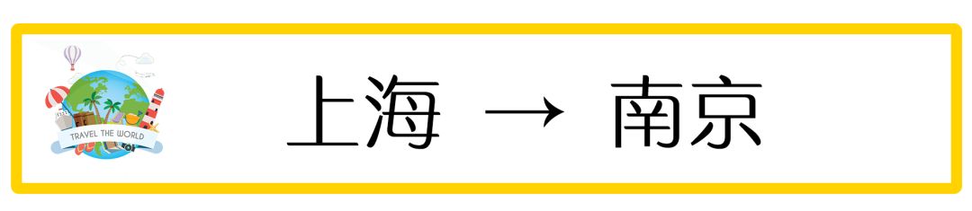 上海飞九月的机票是多少钱,9月29号上海到日本飞机票价格