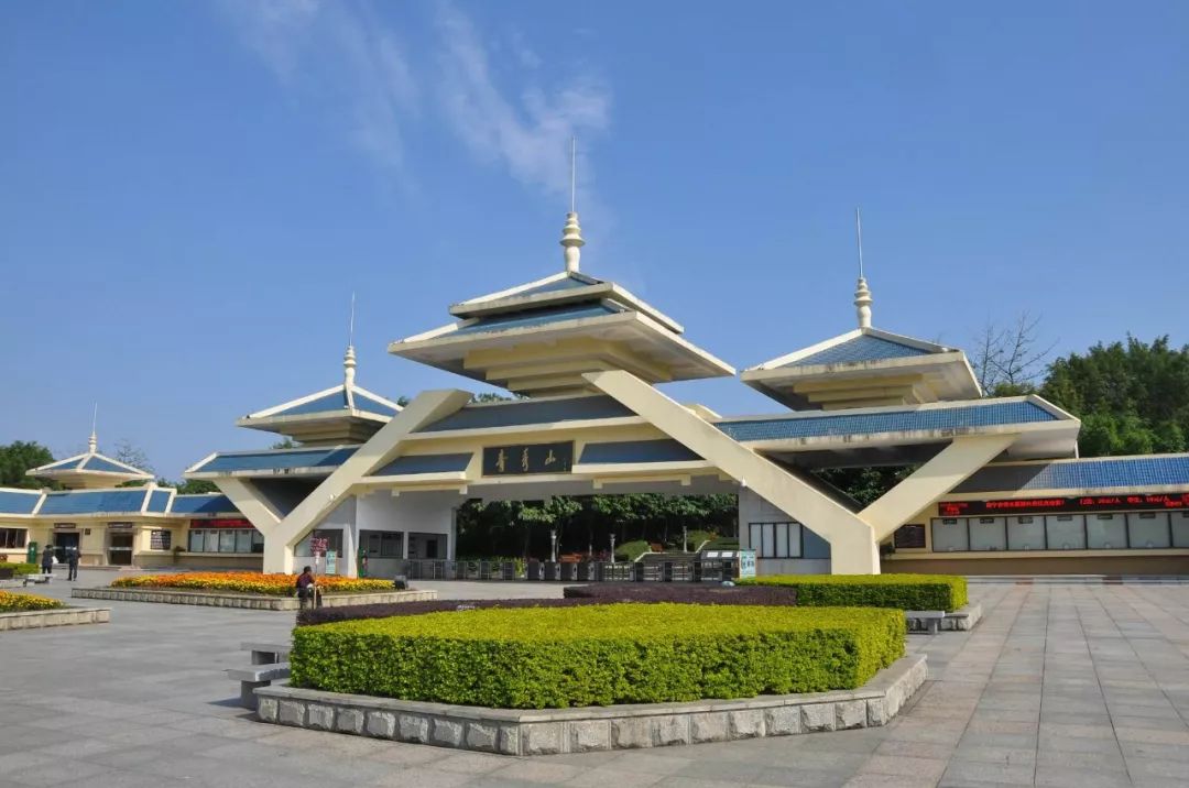 上海飞九月的机票是多少钱,9月29号上海到日本飞机票价格