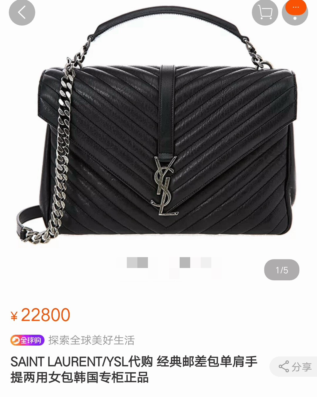 马蓉现身机场，两万块的包包和项链透露离婚后也不缺钱！