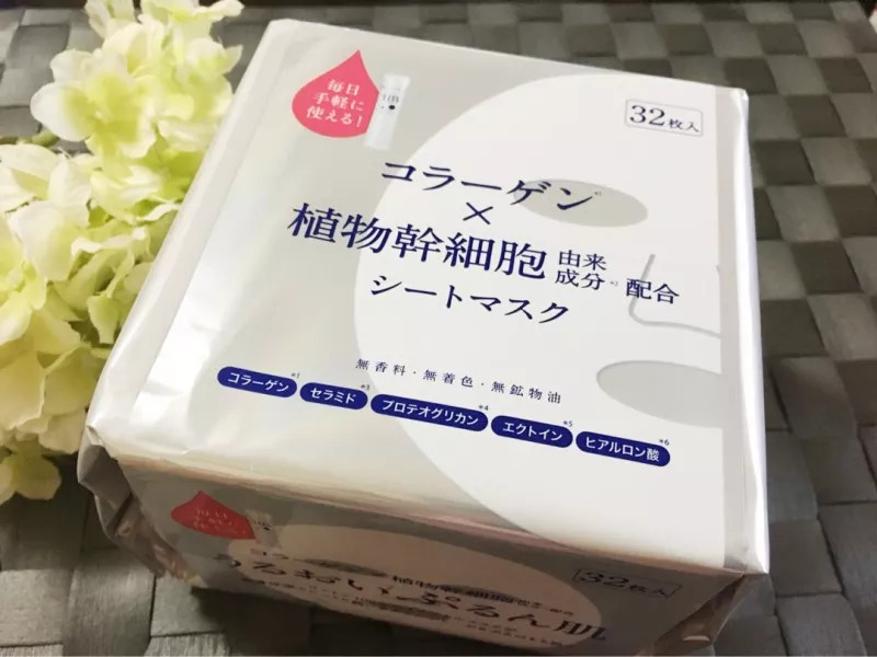 去日本买sk能便宜多少,去日本买sk2多少钱