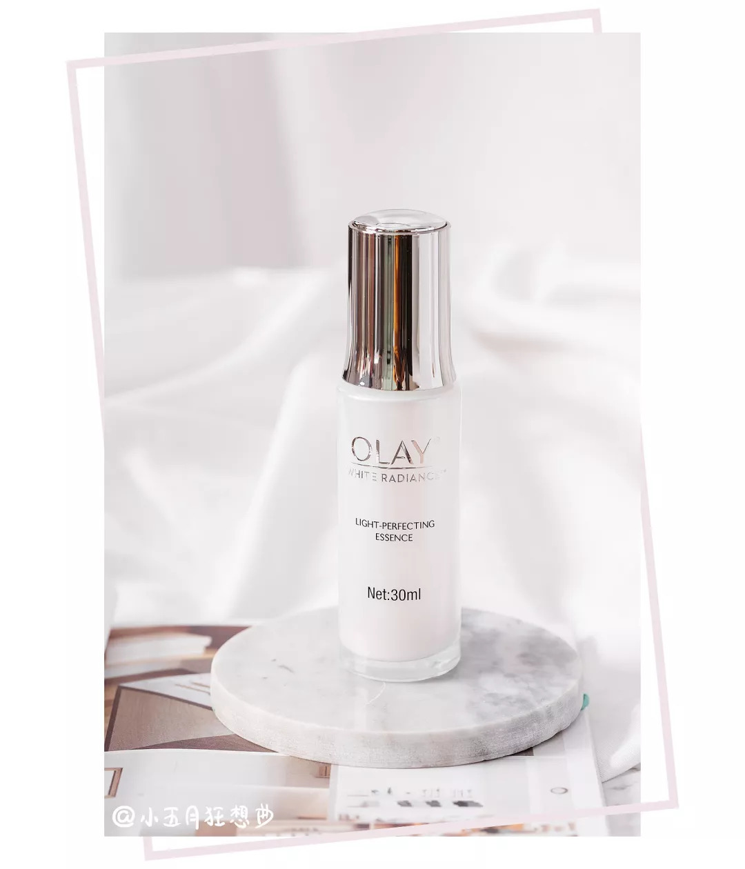 空瓶回购三次美白精华,有用的平价美白精华