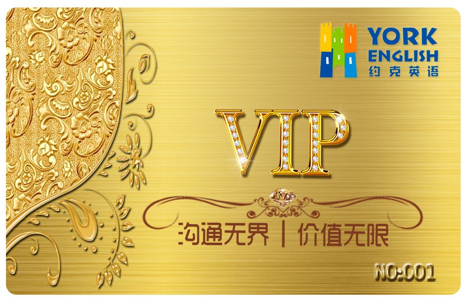 如何做个能说一口纯正英语的长乐人